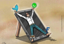 Um dia sem internet?