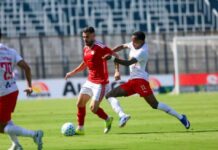 Inter é dominado pelo Red Bull Bragantino, perde por 3×1 e vê alerta aumentar no Brasileirão